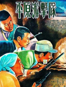 日韩视频在线观看一区